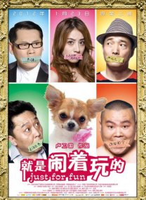 国产美女精品自拍